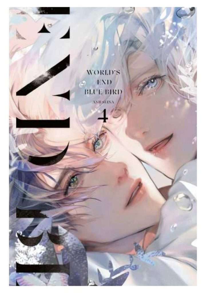 worlds-end-blue-bird-04-manga-arechi