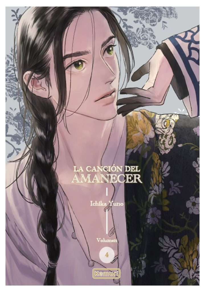 La cancion del amanecer 4