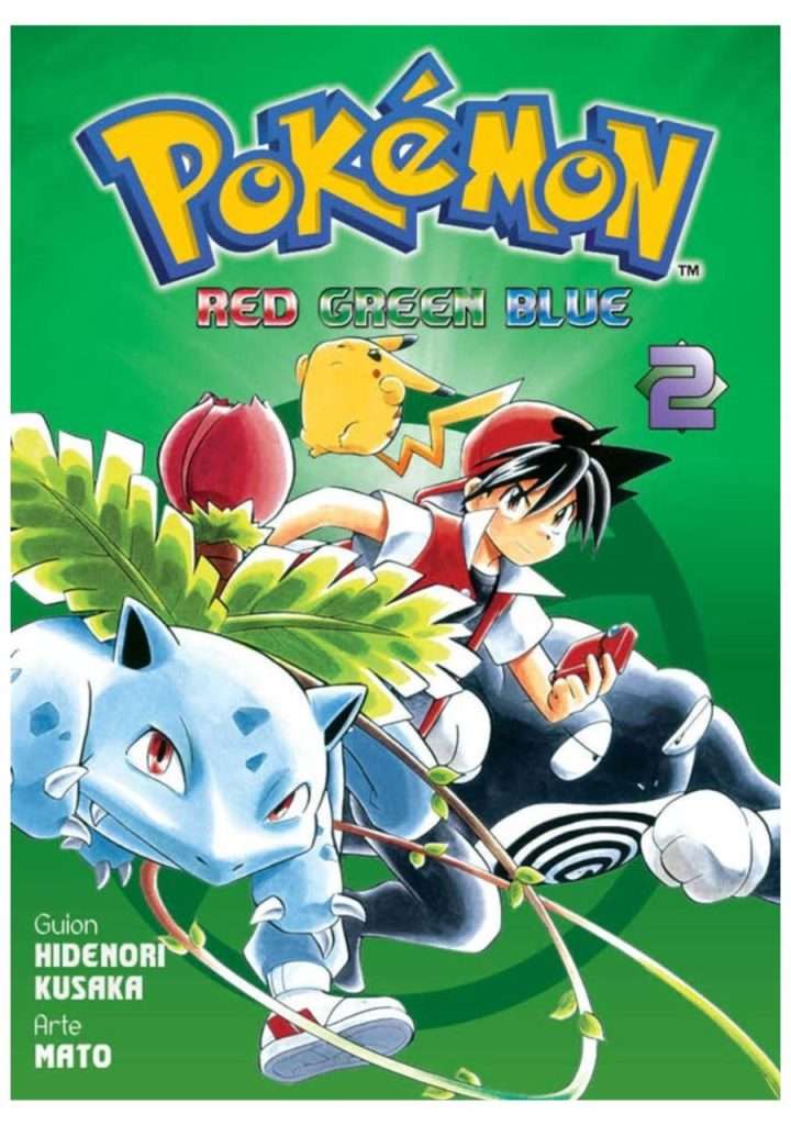 POKEMON RED GREEN BLUE 02