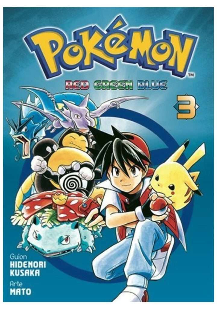POKEMON RED GREEN BLUE 03