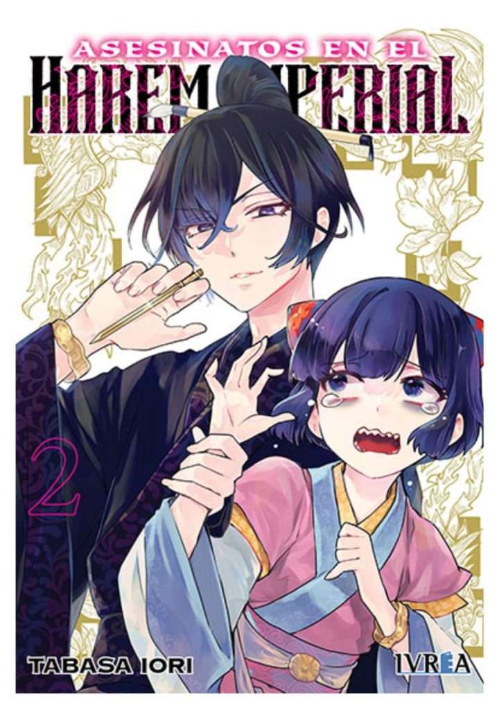 manga-asesinatos-en-el-harem-imperial-vol-02-ivrea-espana-chile