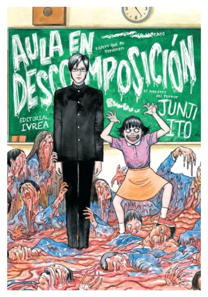 manga-aula-en-descomposicion-junji-ito-ivrea-argentina-chile