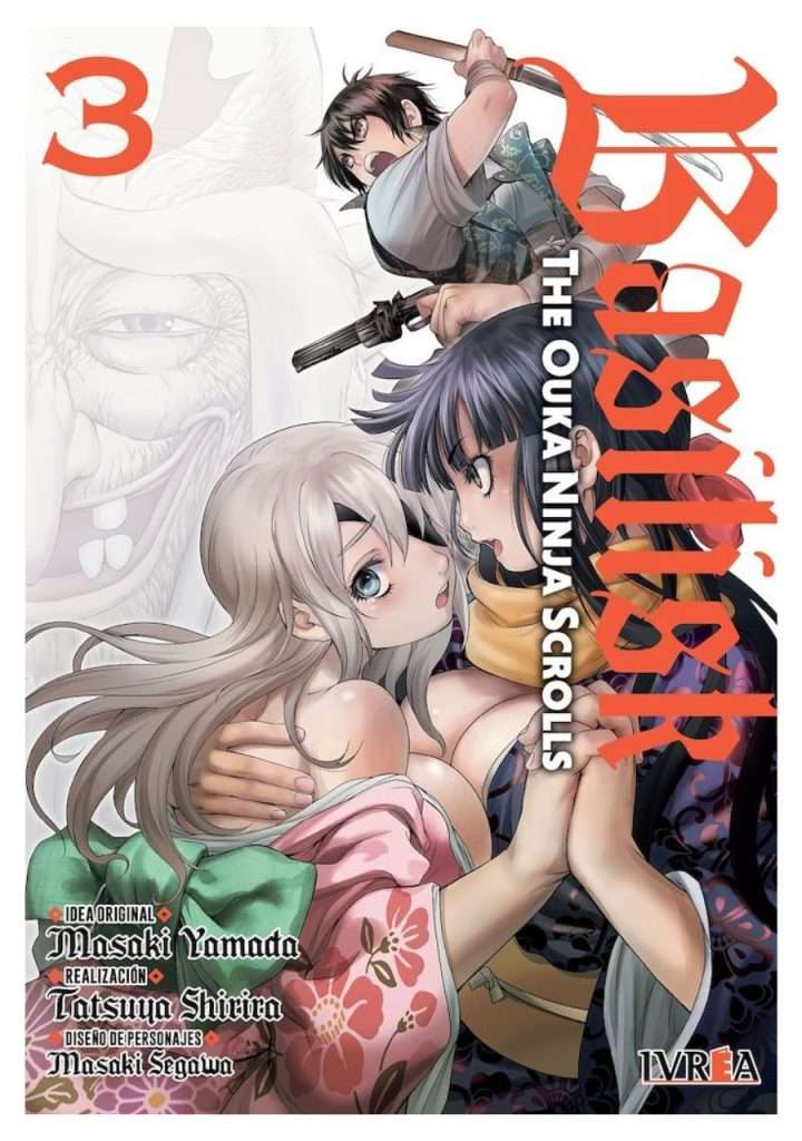 manga-basilisk-the-ouka-ninja-scrolls-vol-03-ivrea-espana-chile
