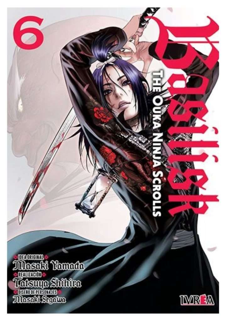 manga-basilisk-the-ouka-ninja-scrolls-vol-06-ivrea-espana-chile