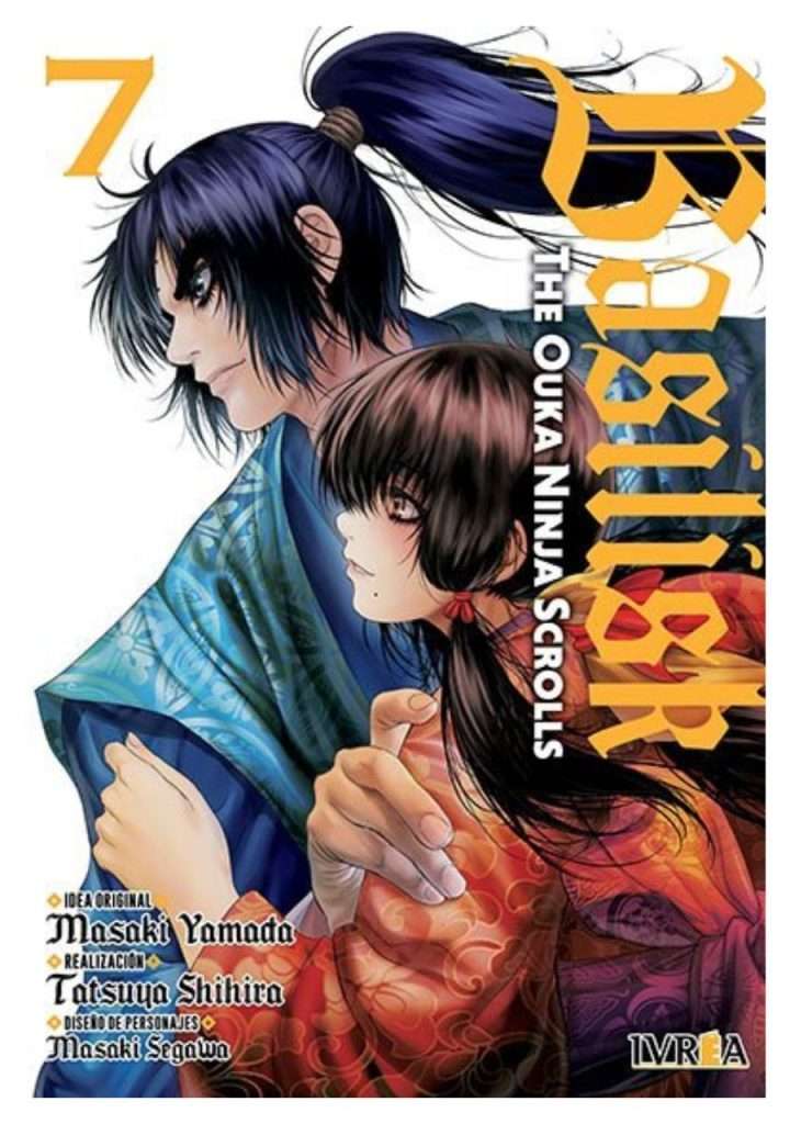 manga-basilisk-the-ouka-ninja-scrolls-vol-07-ivrea-espana-chile