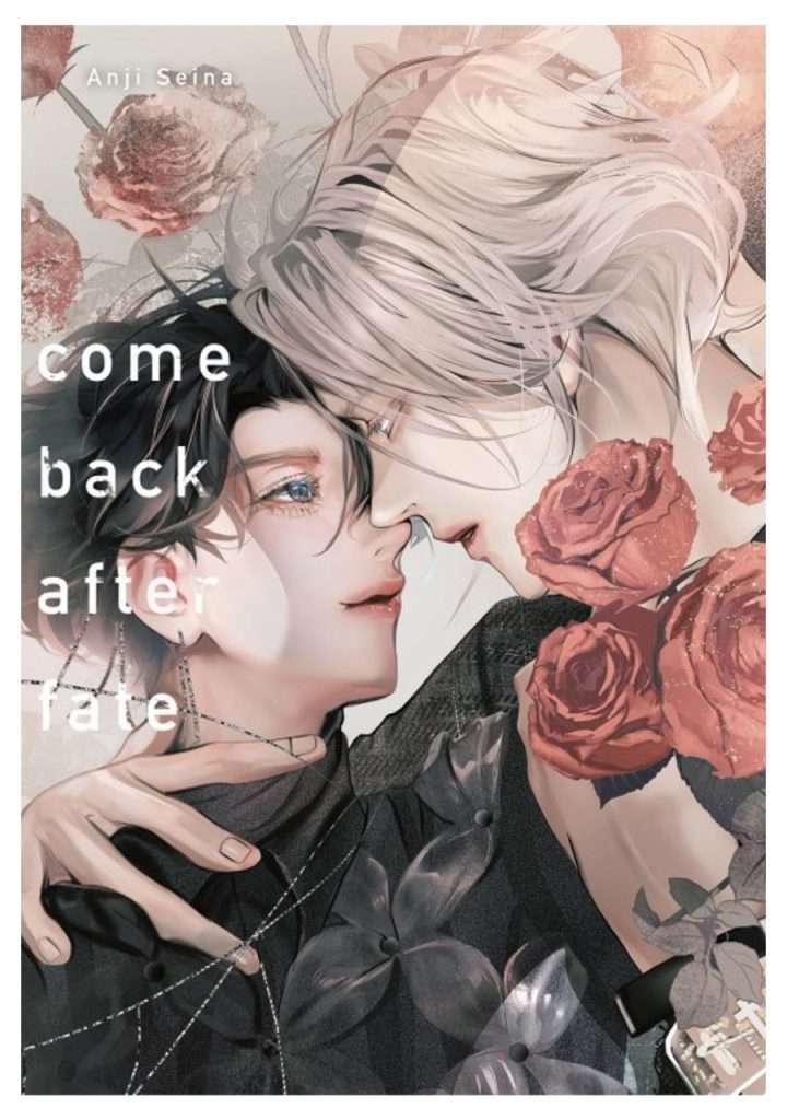 manga-come-back-after-fate-editorial-arechi-manga