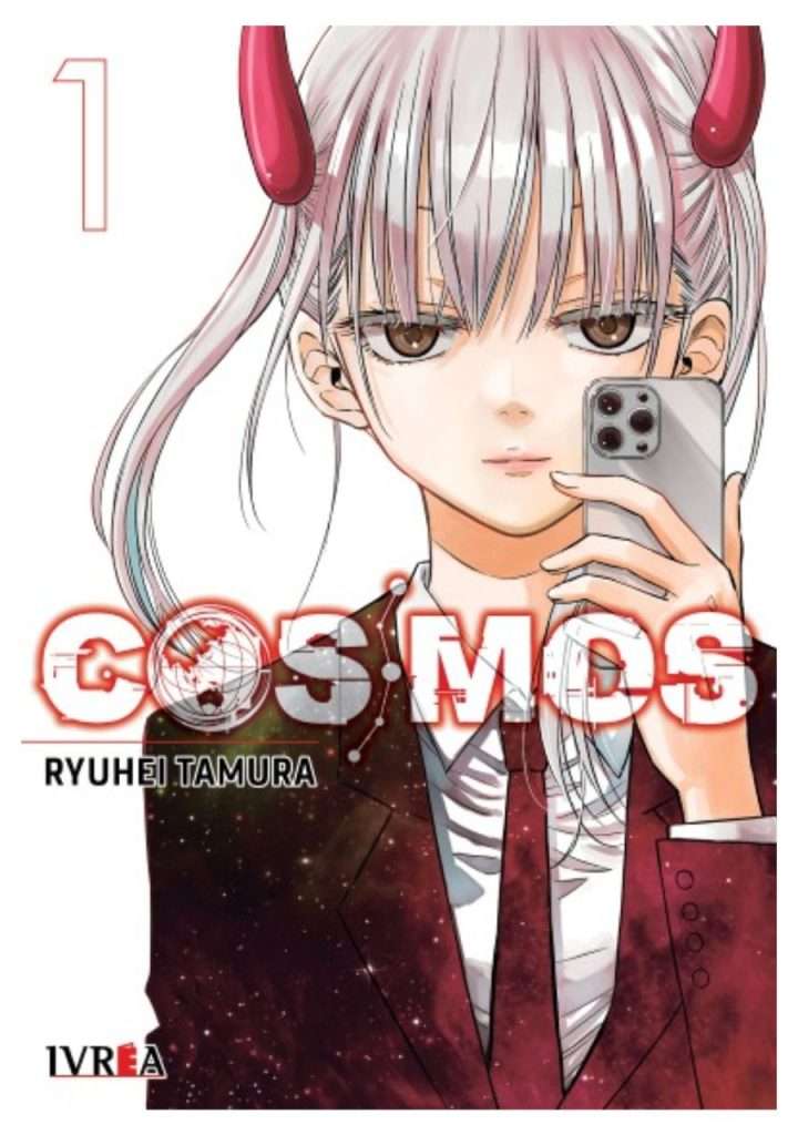 manga-cosmos-vol-01-editorial-ivrea-argentina