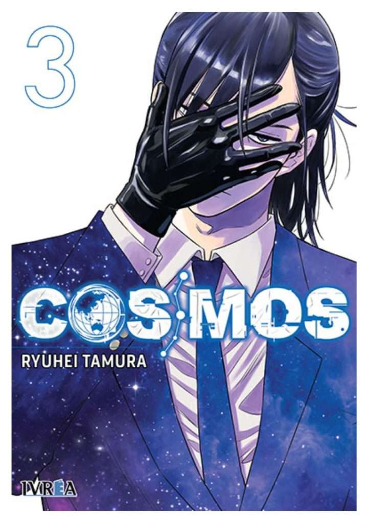 manga-cosmos-vol-03-ivrea-espana-chile