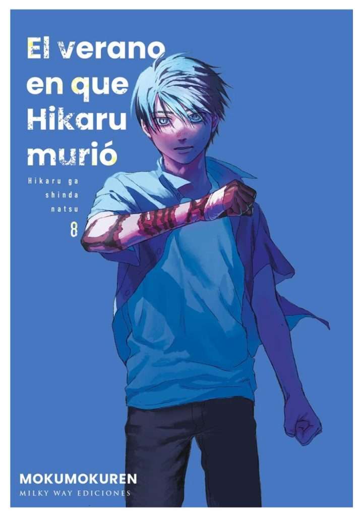 manga-el-verano-en-que-hikaru-murio-vol-08-milky-way-ediciones-chile