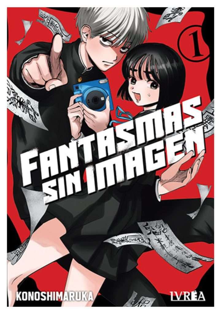 manga-fantasmas-sin-imagen-vol-01-ivrea-espana-chile