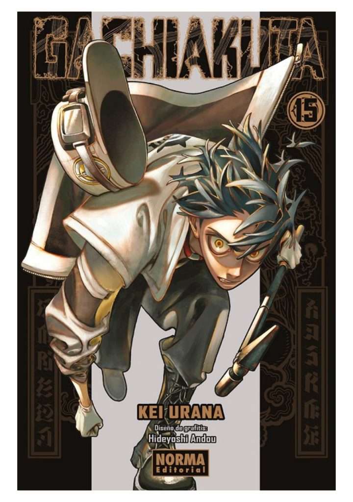 manga-gachiakuta-vol-15-norma-editorial-chile-kei-urana