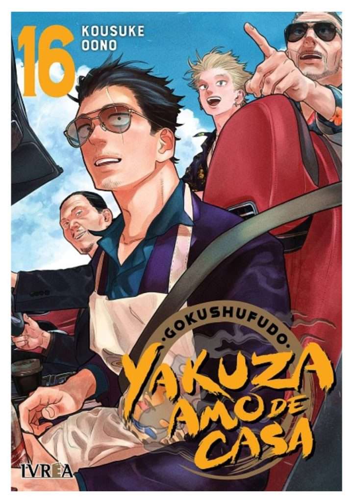 manga-gokushufudo-yakuza-amo-de-casa-vol-16-ivrea-espana-chile