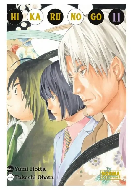 manga-hikaru-no-go-vol-11-editorial-norma-chile-takeshi-obata