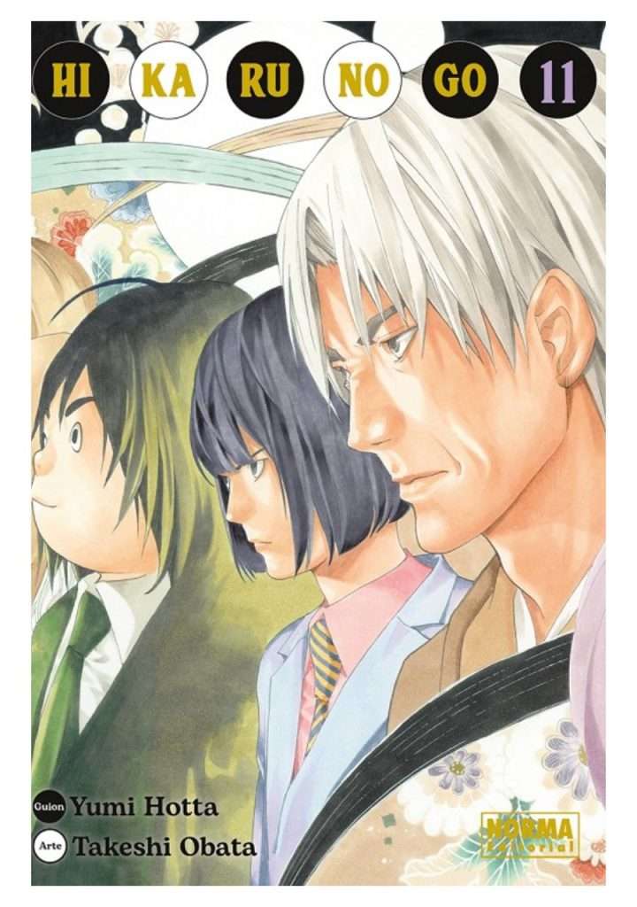 manga-hikaru-no-go-vol-11-editorial-norma-chile-takeshi-obata