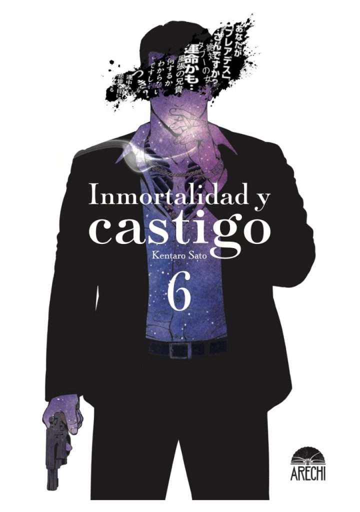 manga-inmortalidad-y-castigo-vol-06-arechi-manga-chile