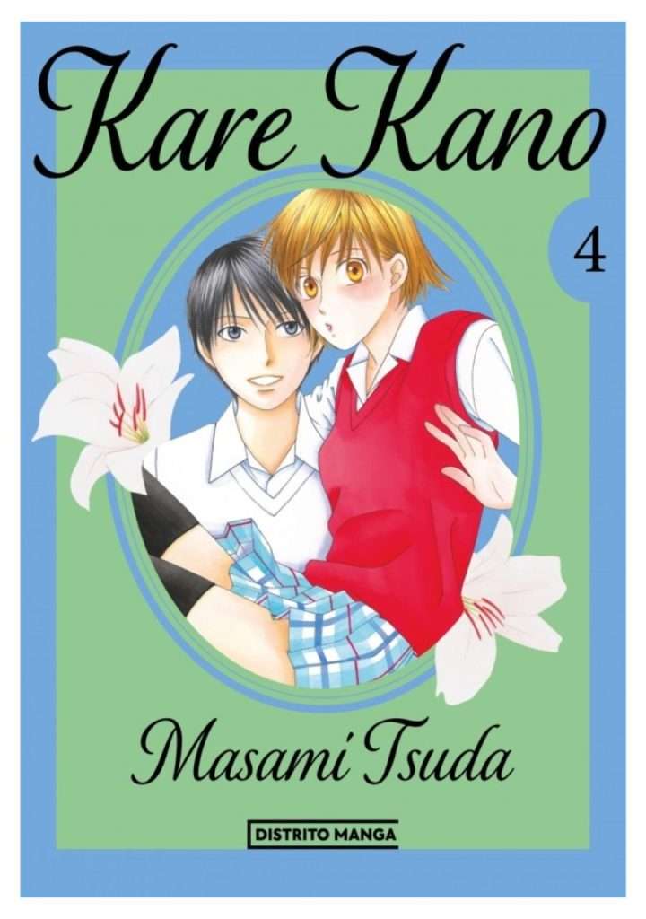 manga-kare-kano-vol-04-distrito-manga-chile-masami-tsuda