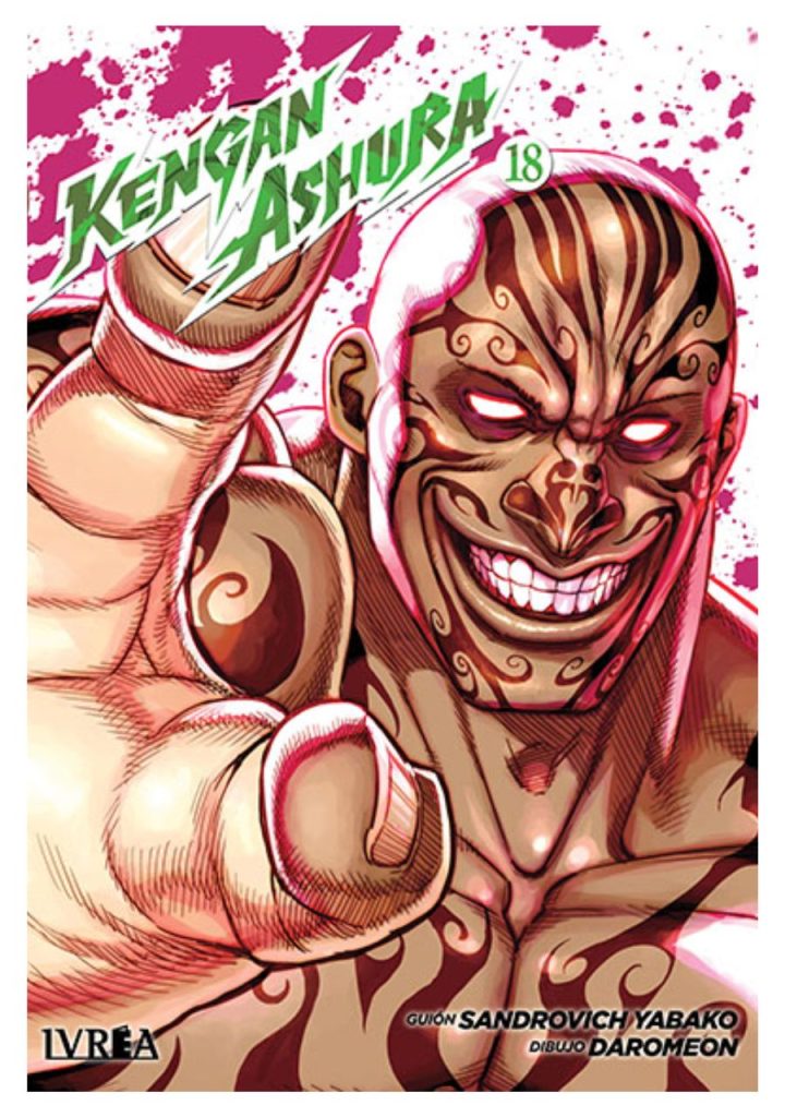 manga-kengan-ashura-vol-18-ivrea-argentina-chile