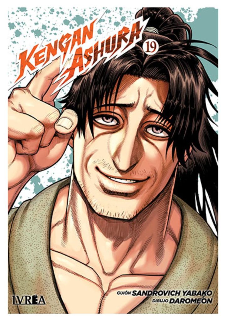 manga-kengan-ashura-vol-19-ivrea-argentina-chile