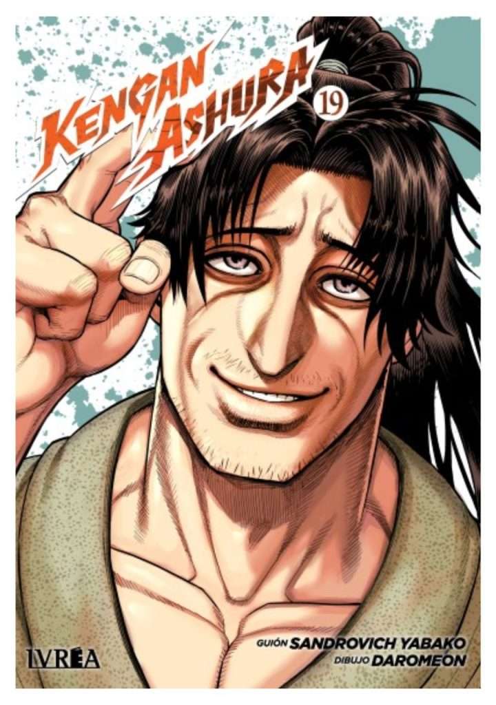 manga-kengan-ashura-vol-19-ivrea-espana-chile-daromeon