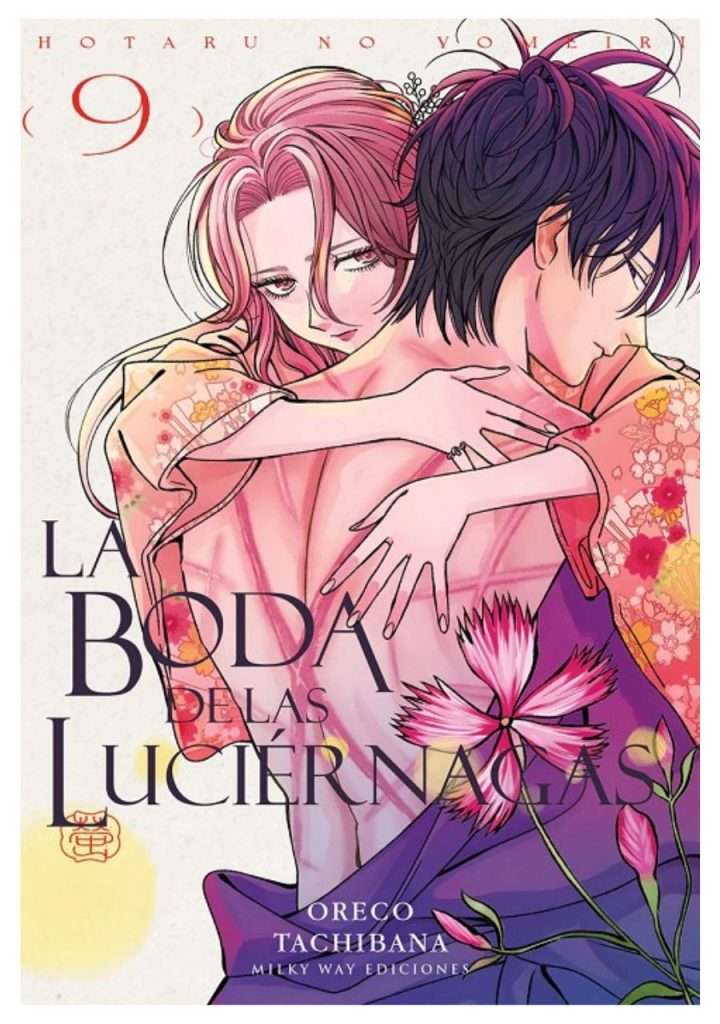 manga-la-boda-de-las-luciernagas-vol-09-milky-way-ediciones-chile