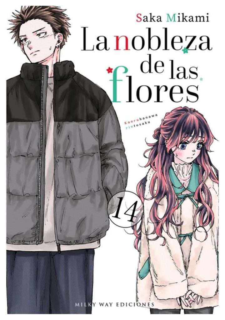 manga-la-nobleza-de-las-flores-vol-14-milky-way-ediciones-chile