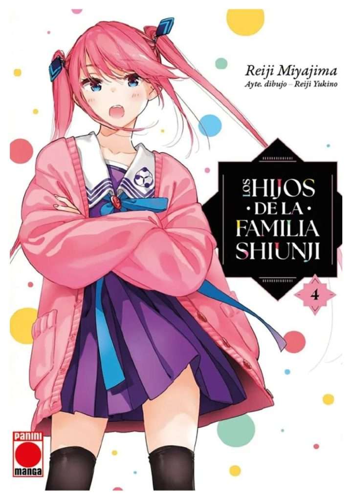 manga-los-hijos-de-la-familia-shiunji-vol-04-panini-espana-chile