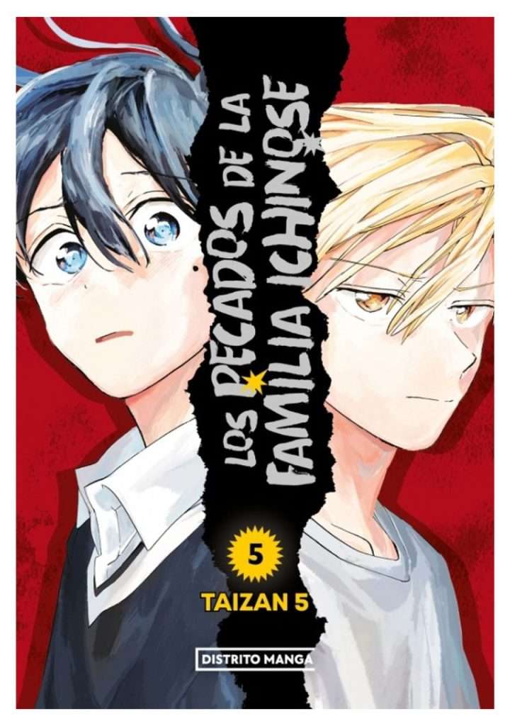 manga-los-pecados-de-la-familia-ichinose-vol-05-distrito-manga-chile