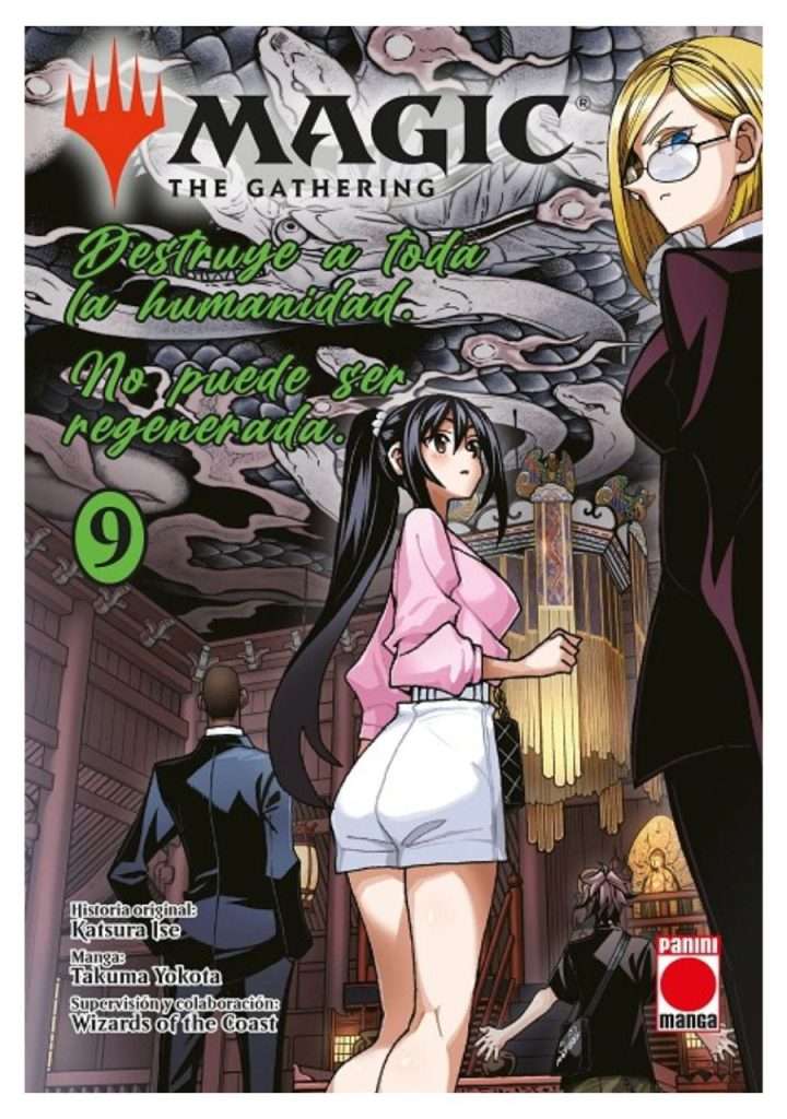 manga-magic-the-gathering-vol-09-panini-comic-chile