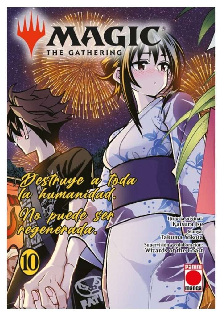manga-magic-the-gathering-vol-10-panini-comic-chile