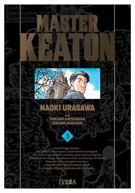 manga-master-keaton-vol-03-kanzenban-ivrea-argentina-chile-naoki-urasawa
