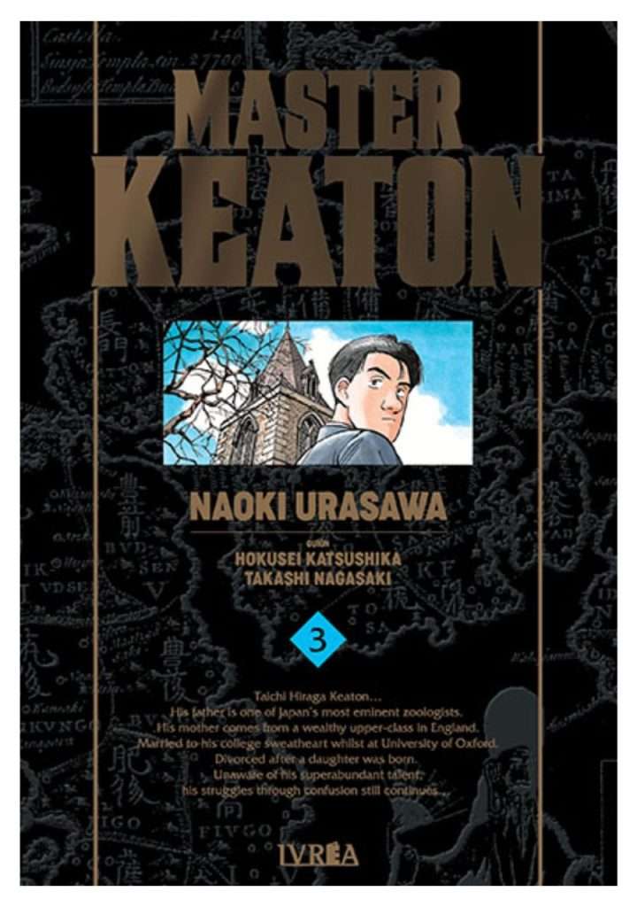 manga-master-keaton-vol-03-kanzenban-ivrea-argentina-chile-naoki-urasawa