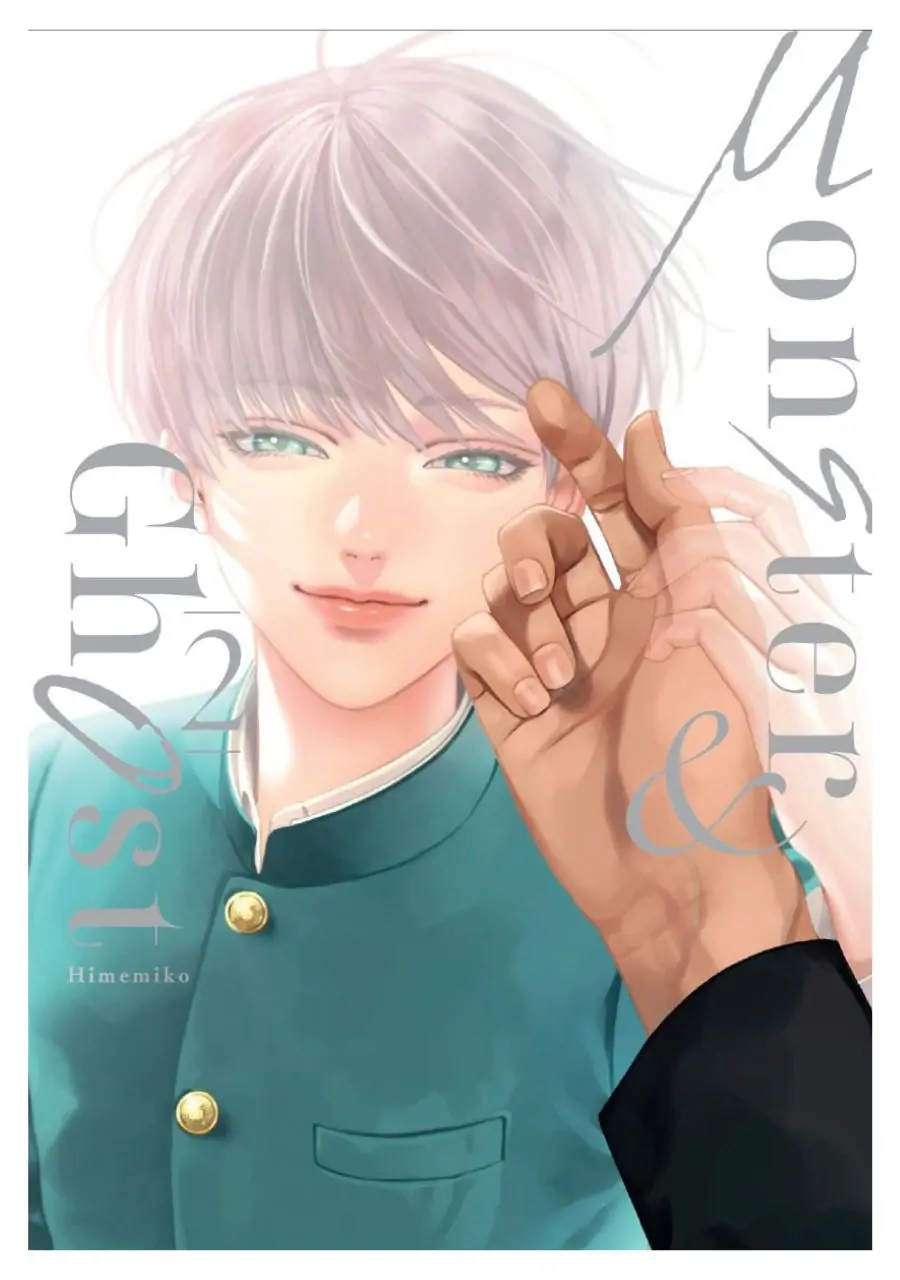 manga-monster-and-ghost-vol-02-arechi-manga-chile