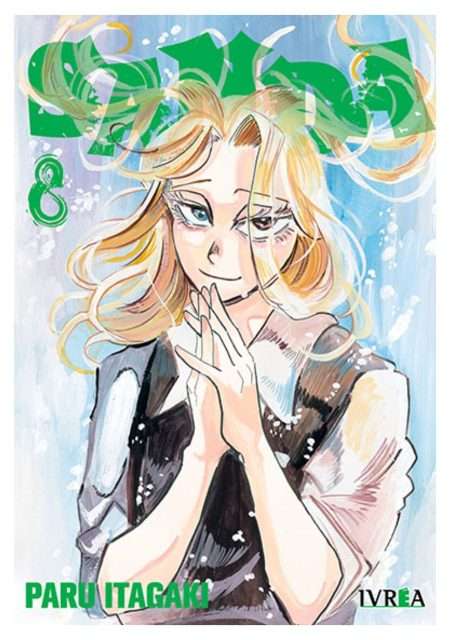 manga-sanda-vol-08-ivrea-espana-chile-paru-itagaki