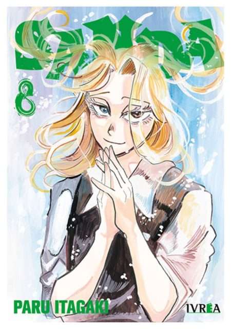 manga-sanda-vol-08-paru-itagaki-ivrea-argentina