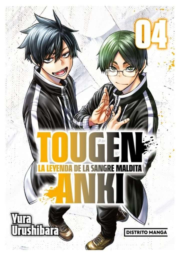 manga-tougen-anki-vol-04-distrito-manga-chile-yura-urushibara