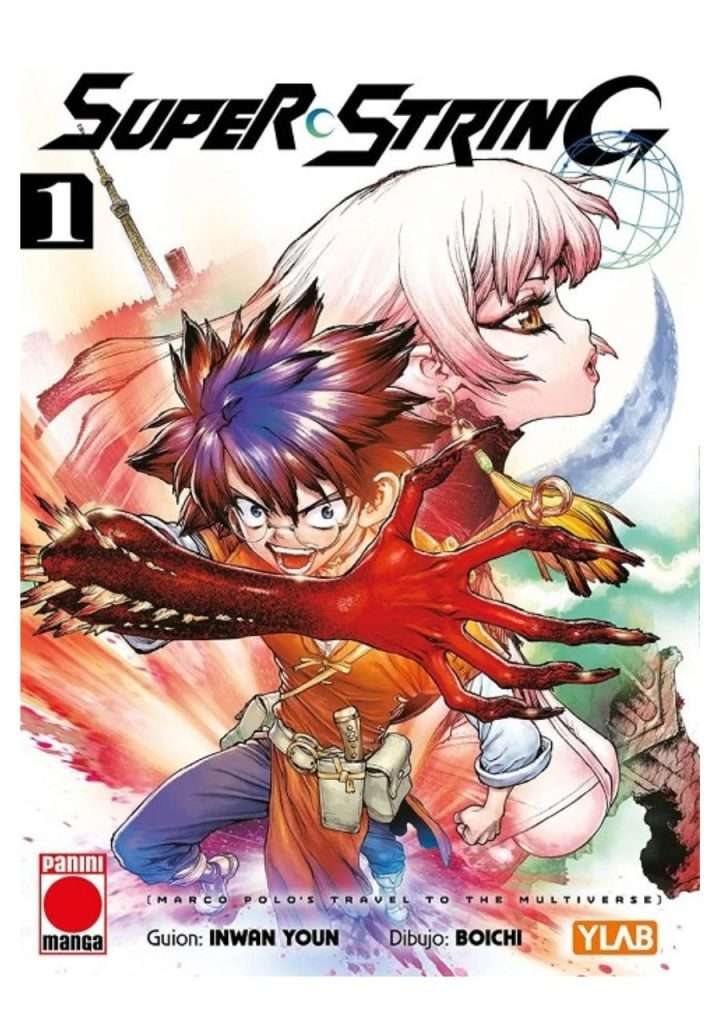manhwa-super-string-vol-01-panini-espana-chile