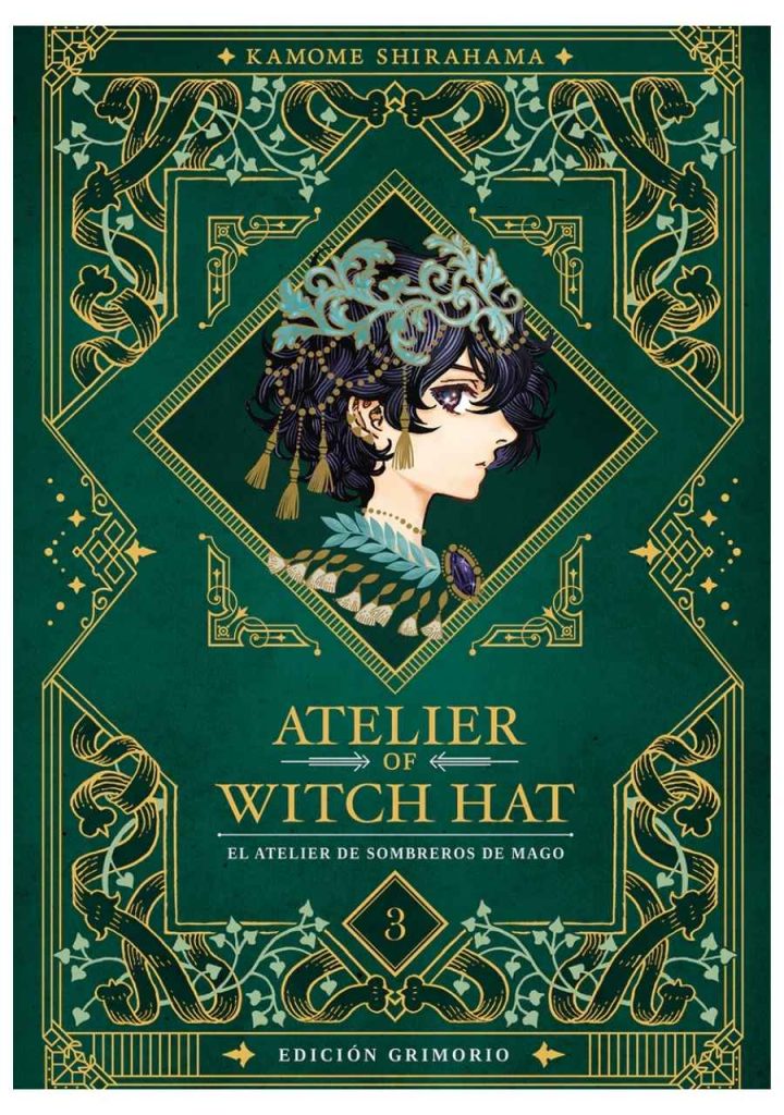 manga-atelier-of-witch-hat-vol-03-edicion-grimorio-milky-way-chile