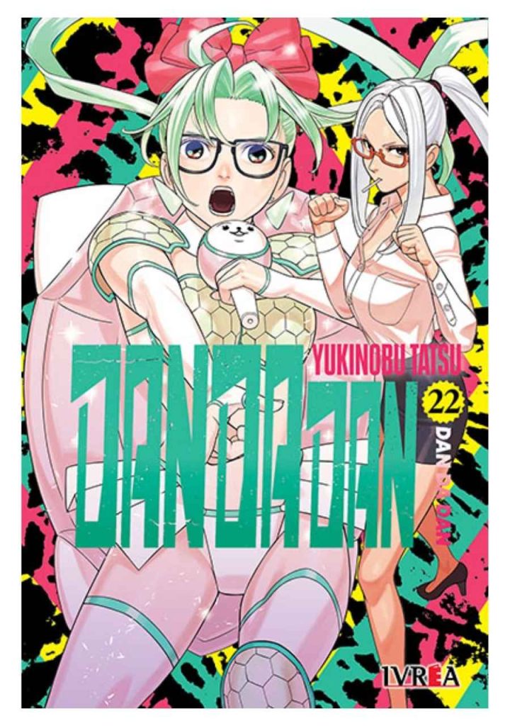 manga-dan-da-dan-vol-22-ivrea-argentina-chile