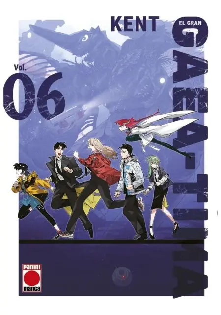 manga-el-gran-gaea-tima-vol-06-panini-espana-chile