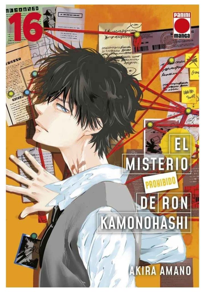 manga-el-misterio-prohibido-de-ron-kamonohashi-16-panini-espana-chile