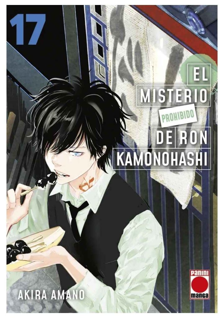 manga-el-misterio-prohibido-de-ron-kamonohashi-17-panini-espana-chile