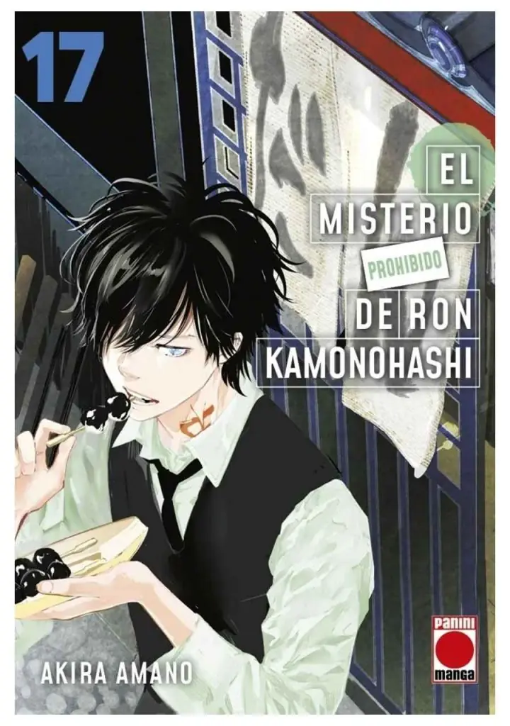 manga-el-misterio-prohibido-de-ron-kamonohashi-17-panini-espana-chile