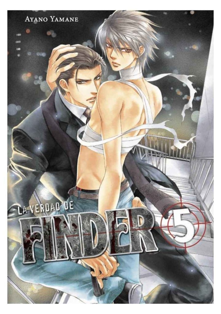 manga-finder-vol-05-arechi-manga-chile