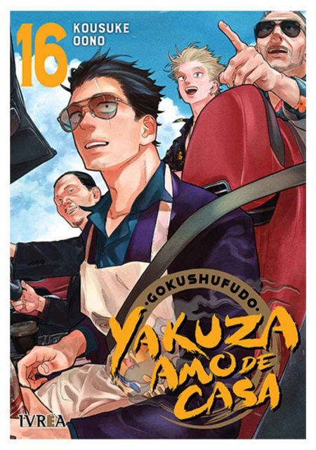 manga-gokushufudo-yakuza-amo-de-casa-vol-16-ivrea-argentina-chile