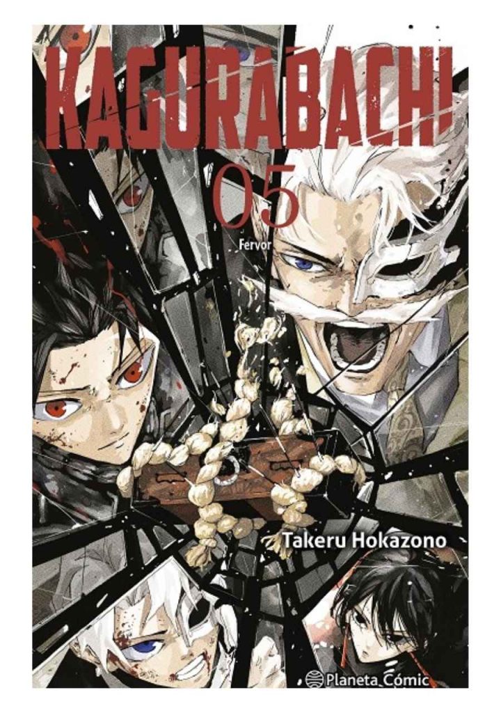 manga-kagurabachi-vol-05-planeta-comic-espana-chile