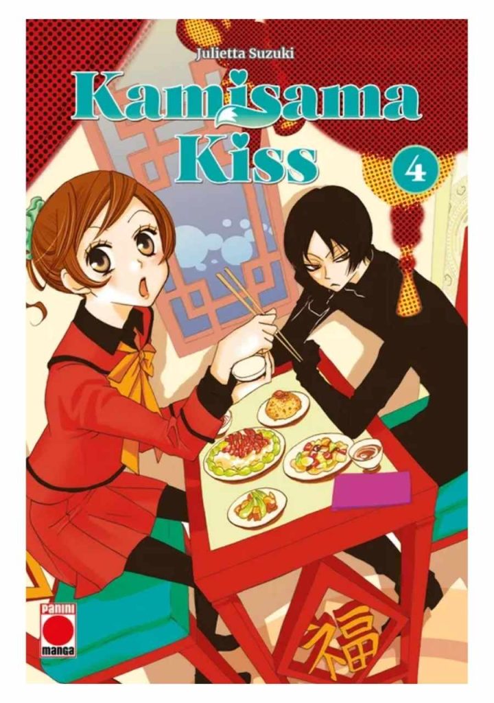 manga-kamisama-kiss-vol-04-panini-espana-chile