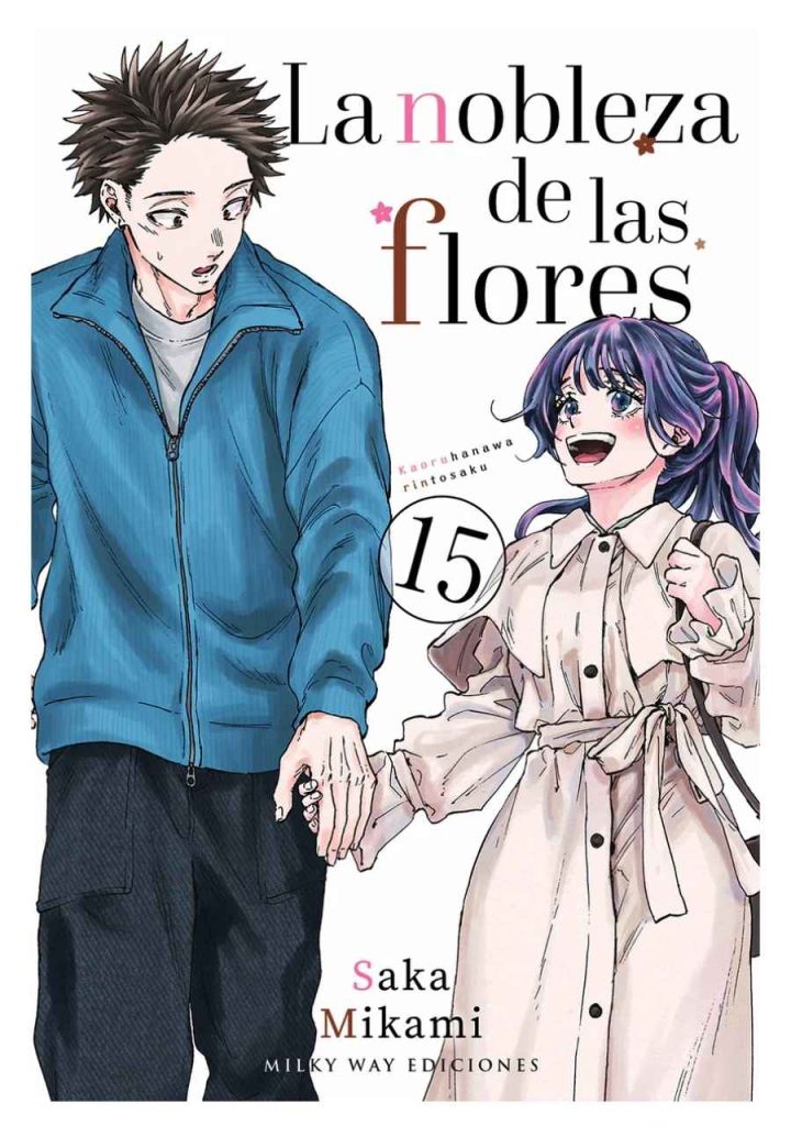 manga-la-nobleza-de-las-flores-vol-15-milky-way-chile