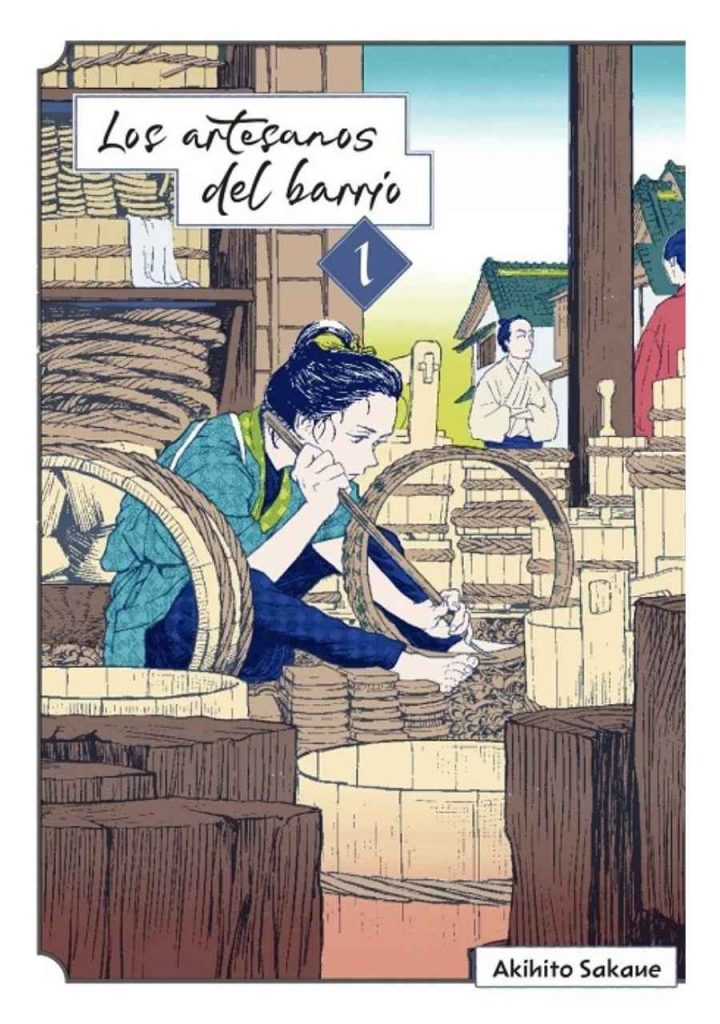 manga-los-artesanos-del-barrio-01-panini-espana-chile