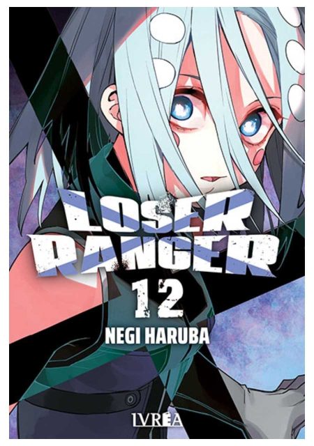 manga-loser-ranger-12-ivrea-chile