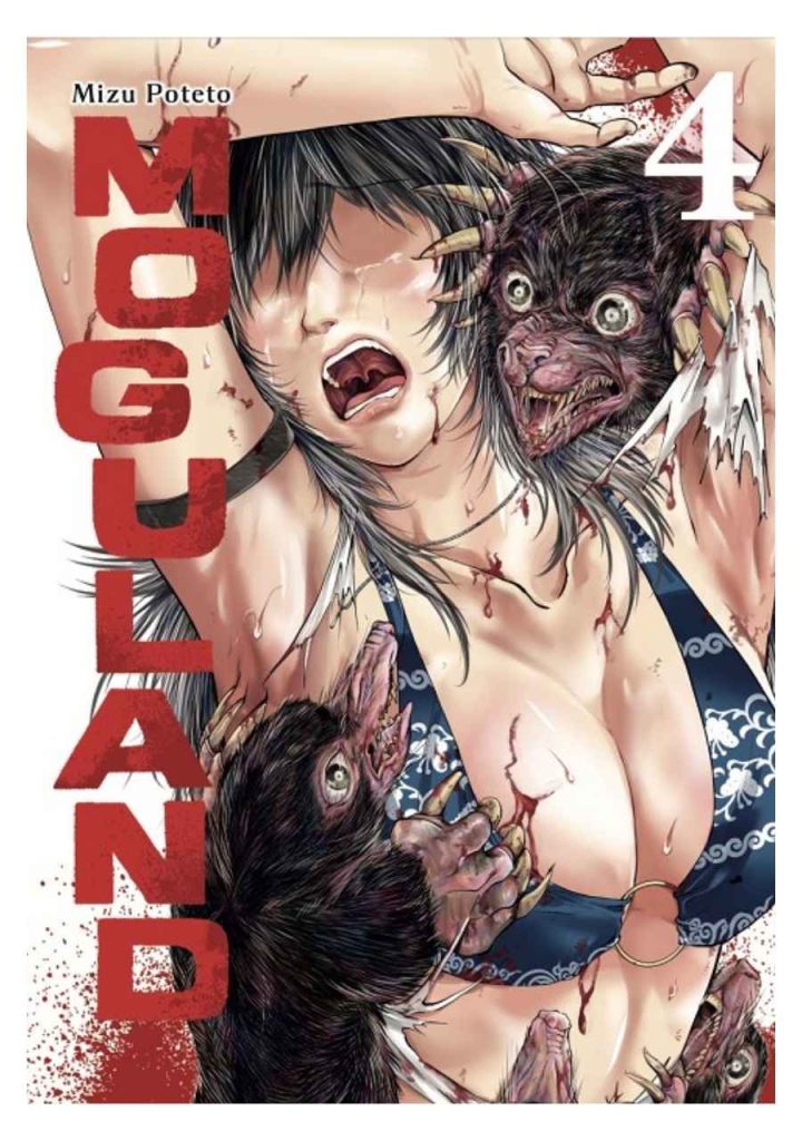 manga-moguland-vol-04-arechi-manga-chile